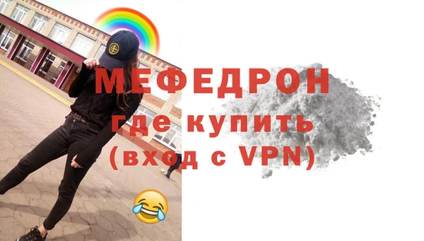 кокаин премиум Ладушкин
