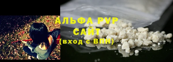 2c-b Лагань