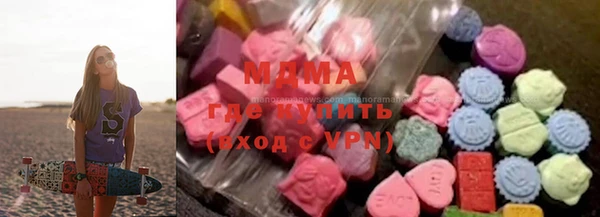 марихуана Лабытнанги