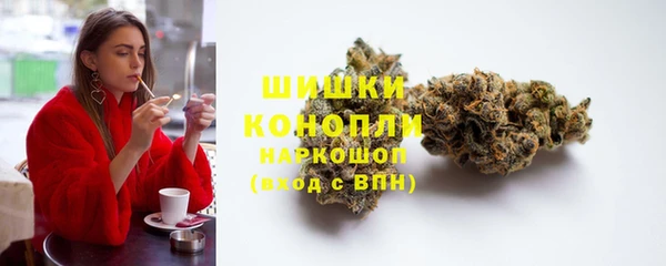 марихуана Лабытнанги
