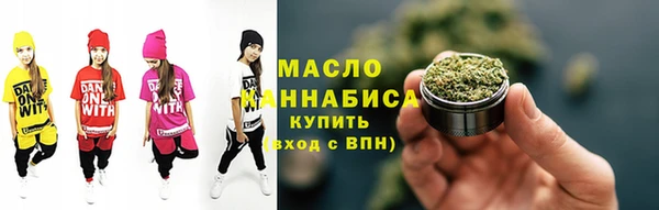 кокаин премиум Ладушкин