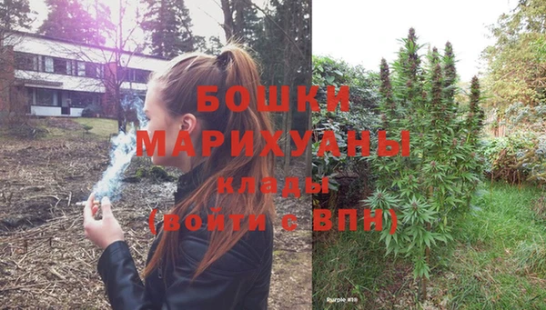 кокаин премиум Ладушкин