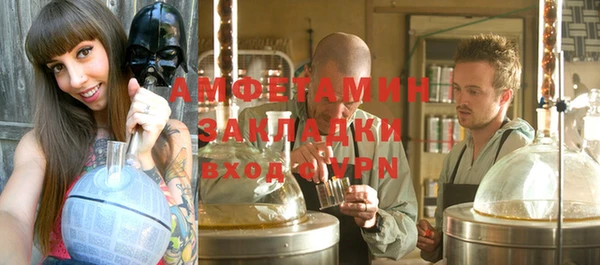 кокаин премиум Ладушкин