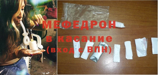 кокаин премиум Ладушкин