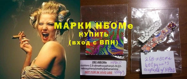 2c-b Лагань