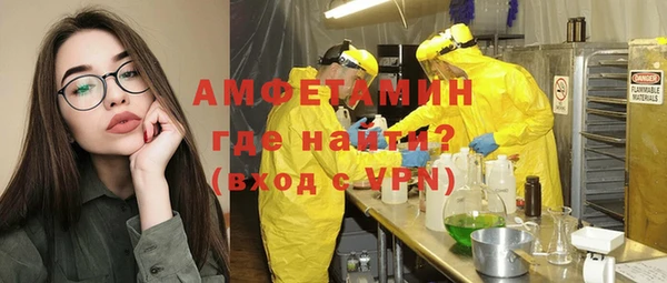 2c-b Лагань