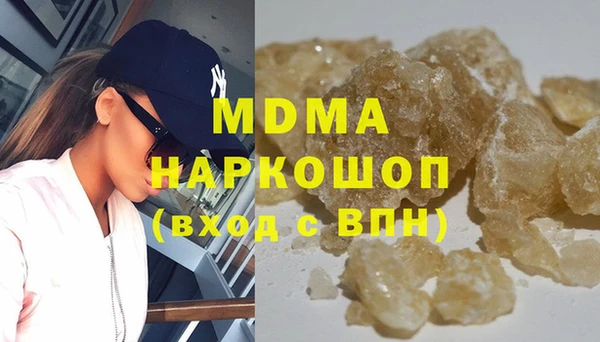 2c-b Лагань