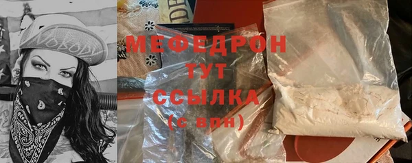2c-b Лагань