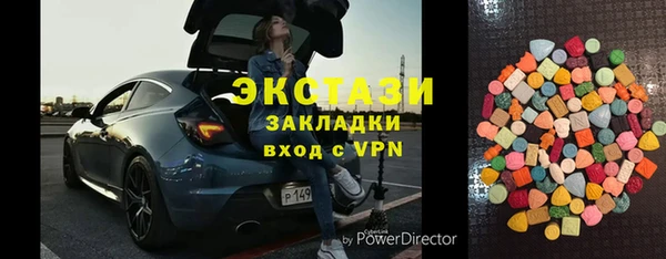 кокаин премиум Ладушкин