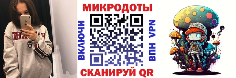 Галлюциногенные грибы GOLDEN TEACHER  Хвалынск 